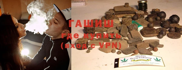 скорость mdpv Алзамай