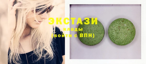 бошки Алексин