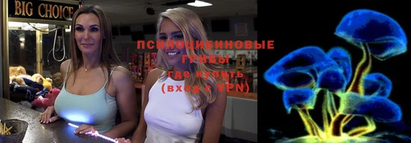 герыч Алексеевка