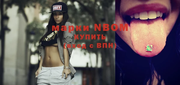 герыч Алексеевка