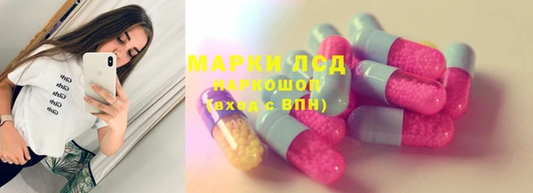 скорость mdpv Алзамай