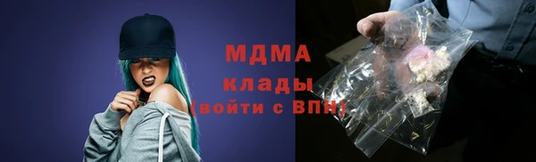 герыч Алексеевка