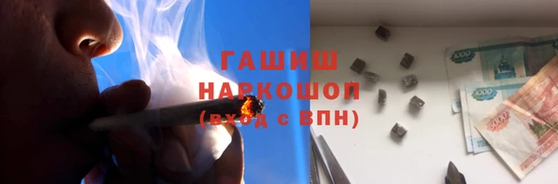 круглые Абдулино