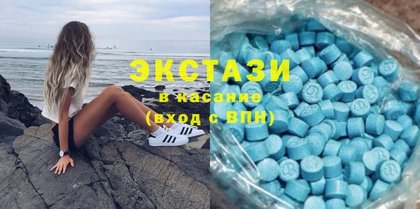 меф VHQ Абаза