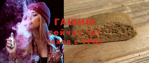 скорость mdpv Алзамай