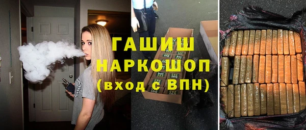герыч Алексеевка