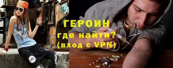 бошки Алексин