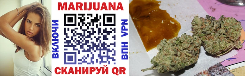 маркетплейс состав  OMG рабочий сайт  Пошехонье  где продают   МАРИХУАНА сатива 